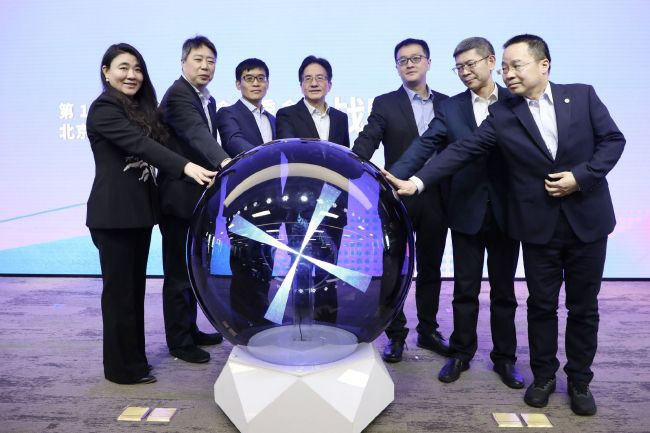 啦啦啦在线视频免费播放