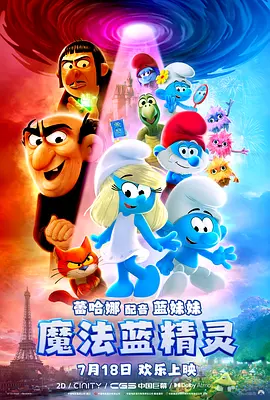 啦啦啦在线视频免费播放